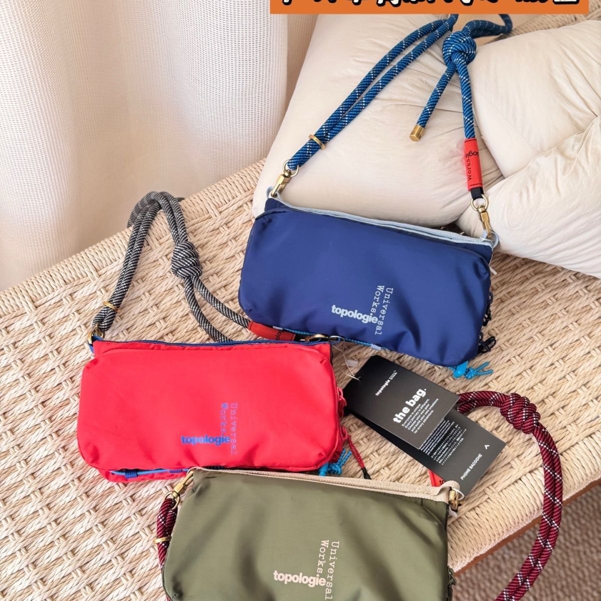 Luxury Bags Sling - New Outdoor Commuter Water Bottle Sling