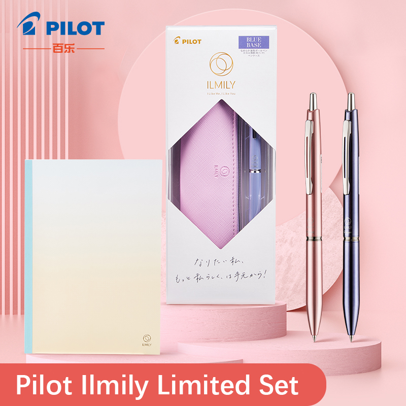 PILOT ILMILY Ballpoint Pen Lim - Luxury Bags Limited Edition 评论和价格