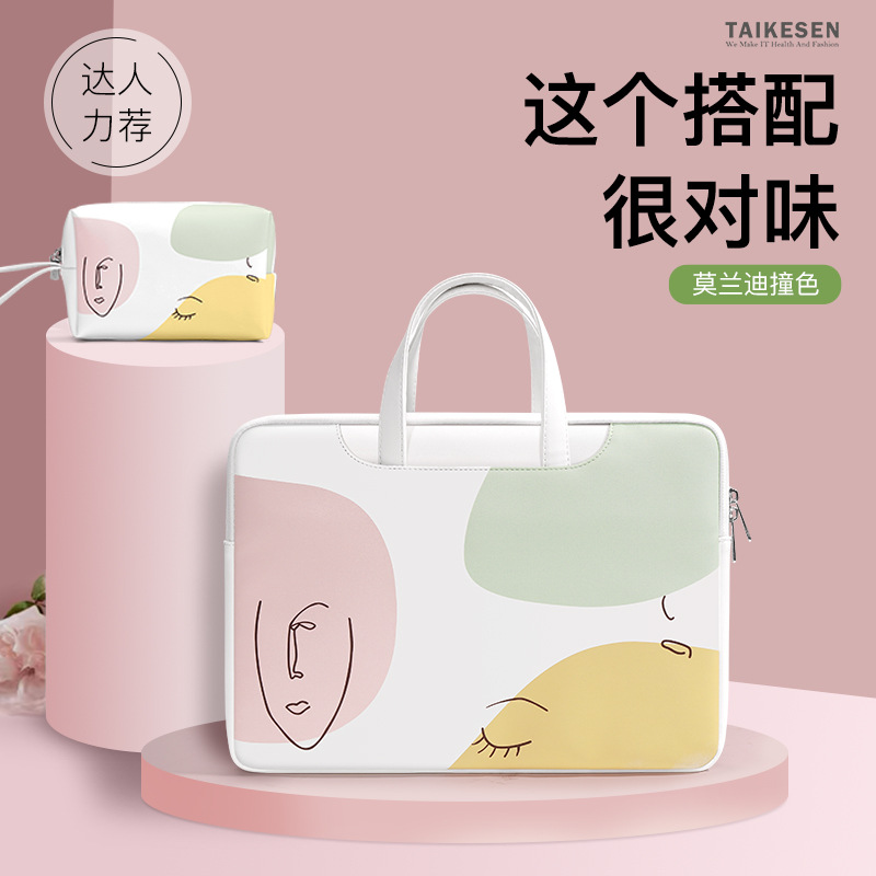 Laptop bag is suitable for lap - Luxury Bags For Laptop 评论和价格