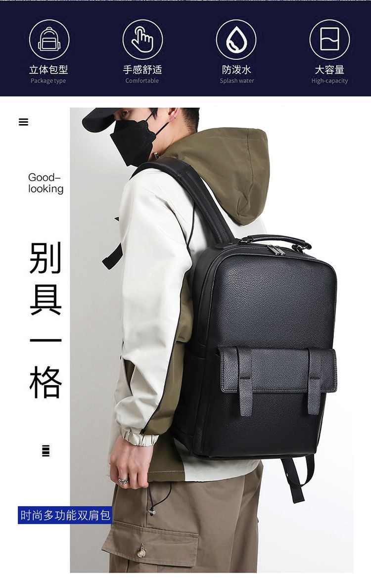 Men's luxury leather backpack  - Luxury Bags For Travel 评论和价格